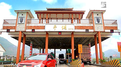 &#20061;&#28216;