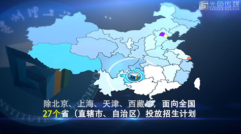 &#20061;&#28216;