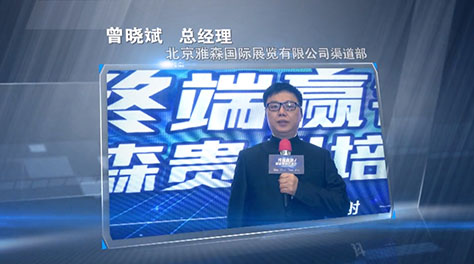 &#20061;&#28216;