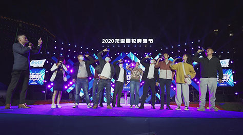 &#20061;&#28216;
