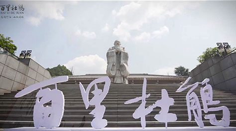 &#20061;&#28216;