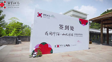 &#20061;&#28216;