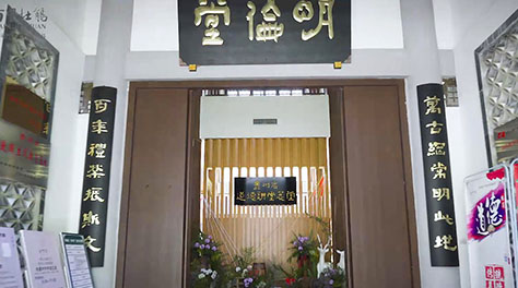 &#20061;&#28216;