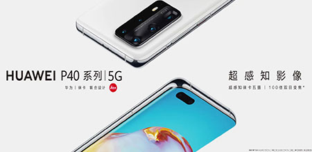 &#20061;&#28216;