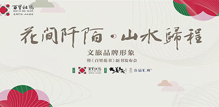 &#20061;&#28216;